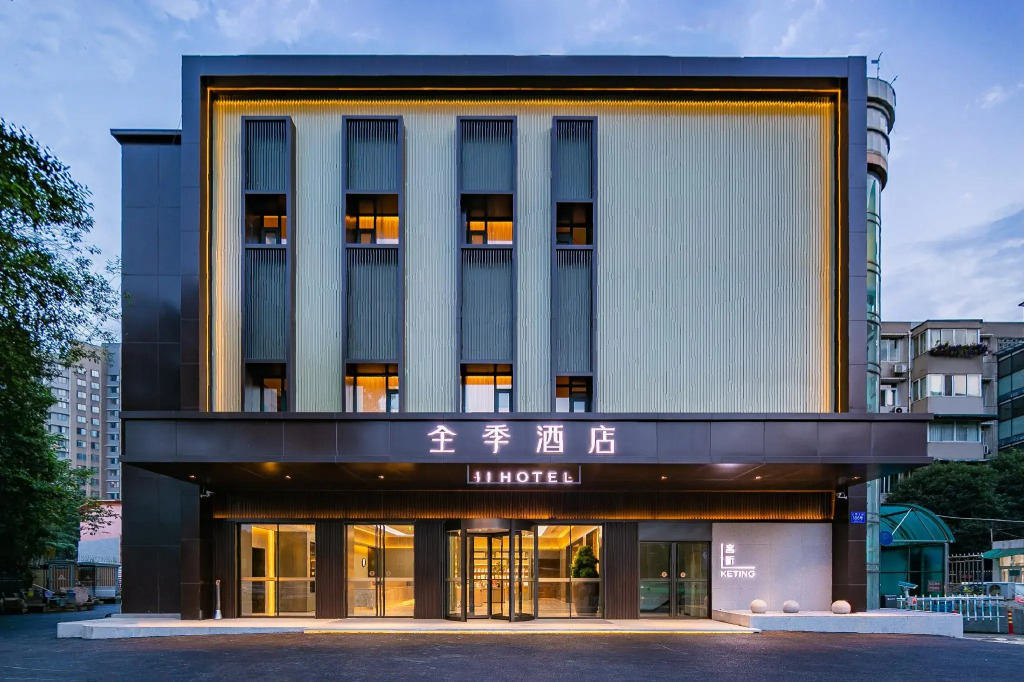 Hotel front