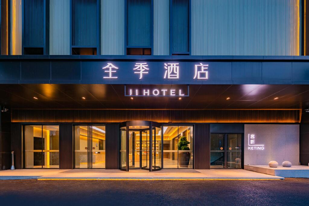 Hotel front