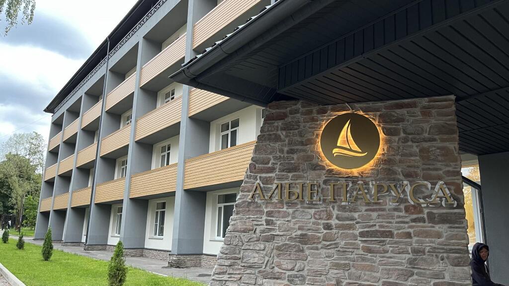 Hotel front