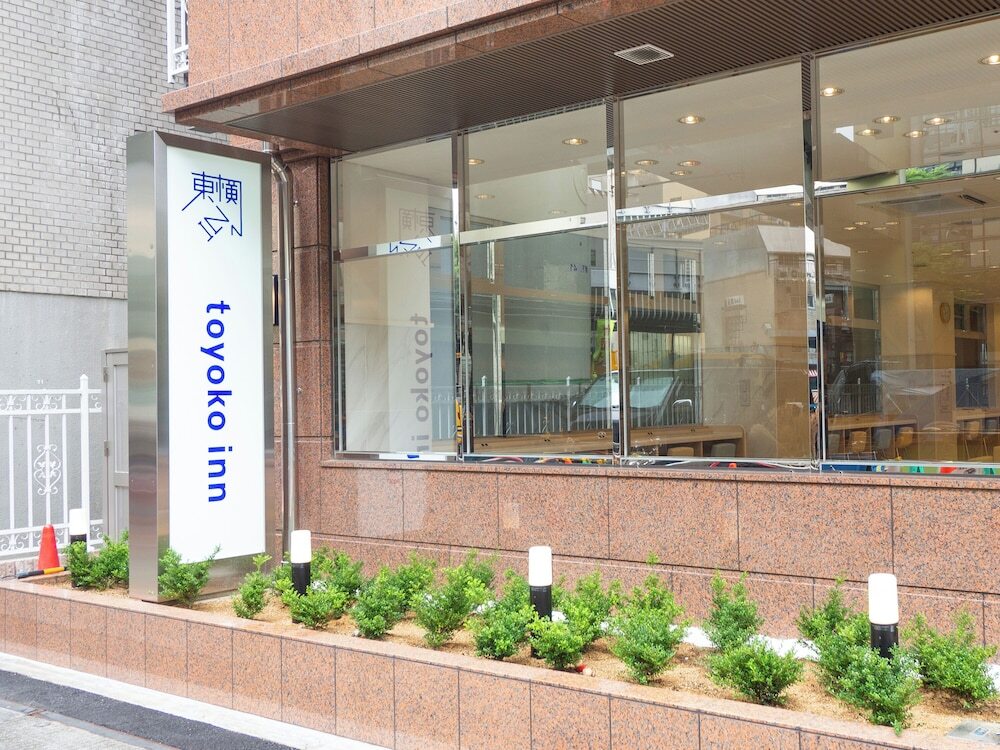Hotel front
