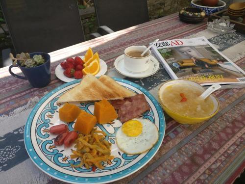Meal