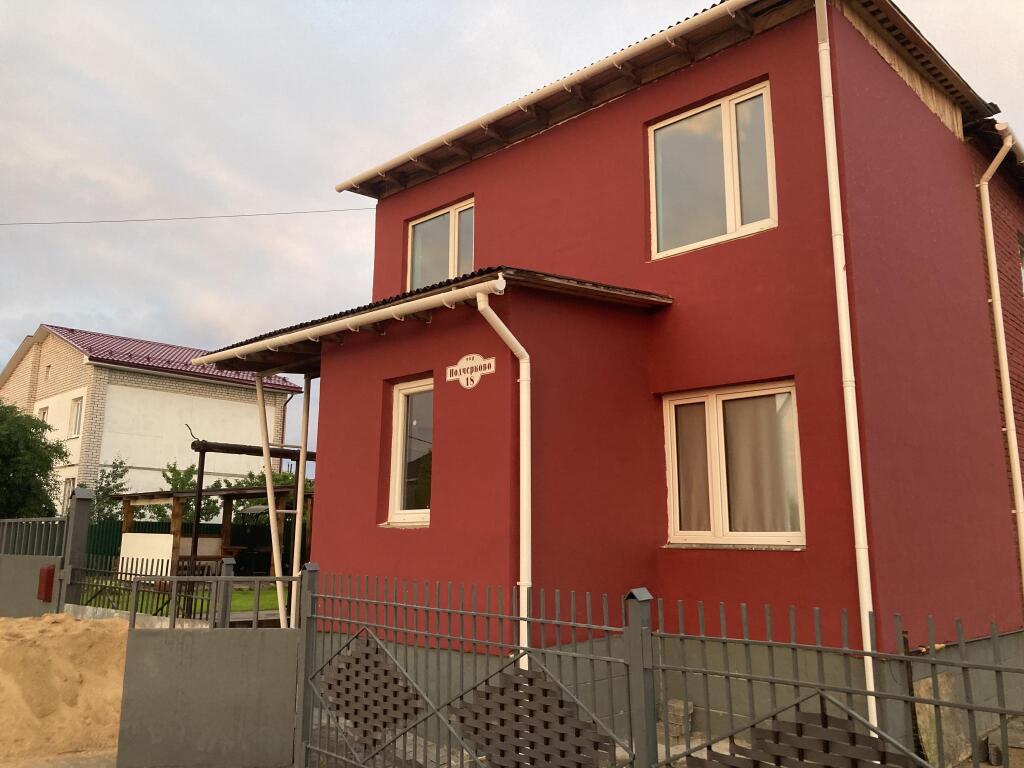 Hotel front