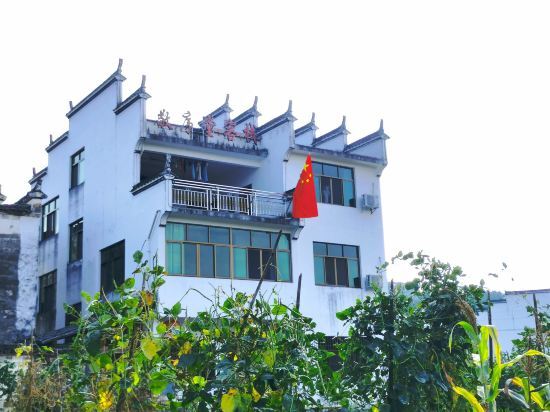 Hotel front