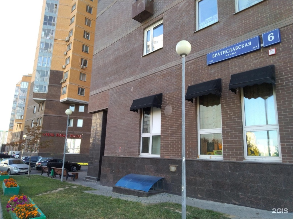 Hotel front